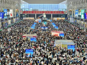 預計發(fā)送旅客418萬人次  長三角鐵路5月2日客發(fā)量保持高位運行