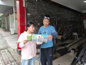 迎江區康熙河社區：“敲門行動”進萬家 綠色生活共踐行