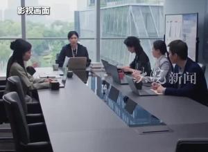 熱播劇《蠻好的人生》收官   童蕾談角色“鐘寧”：“我給自己的演繹打85分” 