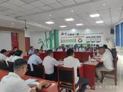 合肥市住房保障和房产管理局赴同建物业福桂苑调研