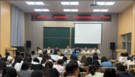堅(jiān)守教育初心，涵養(yǎng)師德師風(fēng) ——蚌埠市湯和路學(xué)校開(kāi)展師德師風(fēng)集中學(xué)習(xí)活動(dòng)