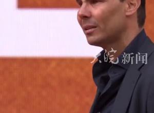 納達(dá)爾淚灑法網(wǎng)退役儀式現(xiàn)場 費(fèi)德勒、德約、穆雷到場致敬