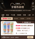 兔头妈妈荣获年度品牌奖 以自主创新打开母婴行业新纪元 