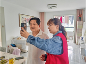 雪華鄉（宏業村街道）第三社區：上門認證送關懷，社區服務有溫度
