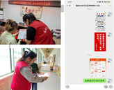 雪華鄉(xiāng)（宏業(yè)村街道）施徐光彩社區(qū)：皖事通助力高考 便民服務(wù)再升級(jí)
