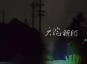 重慶一地出現疑似天然氣泄漏 官方回應：為天然氣管線 已疏散30余人，未造成人員傷亡 
