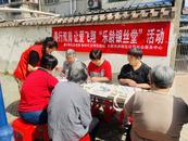 合肥市庐阳区双岗街道窦小桥社区开展“善行双岗，让爱飞翔——乐龄银丝堂” 手工活动  