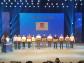 坚持党建引领，践行社区友好  贝壳合肥站成为“友好商户”代表