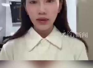 為躲爸爸后媽家暴被拐流浪20多年 女孩根據(jù)記憶畫出老家地圖尋親