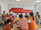 安慶經(jīng)開區(qū)羅沖社區(qū)：粽香傳溫情 反詐護(hù)平安