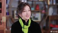 劉曉慶深夜回應(yīng)被舉報(bào)涉嫌偷稅漏稅