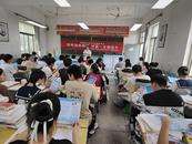 怀宁县黄墩镇：开展“世界无烟日”主题宣传进校园活动