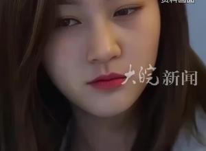 金賽綸遺屬公開(kāi)其生前錄音：第一次親密關(guān)系是在初中，酒駕事故后他用金錢(qián)把我變成瘋女人