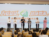 小葉醫(yī)探 | 為愛“減負(fù)”！安徽超80家公立醫(yī)院開設(shè)體重管理門診