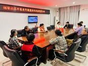 雪華鄉(xiāng)（宏業(yè)村街道）煙墩社區(qū)開(kāi)展健康養(yǎng)生科普活動(dòng)