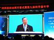 钟南山谈大S离世：很遗憾
