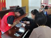 合肥磨店社区王圩社居委：艾暖银龄 智享端午