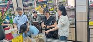 怀宁县雷埠乡：筑牢食品安全防线 守护群众“舌尖安全”