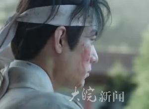 《藏海傳》熱播 肖戰(zhàn)談與黃覺(jué)第一場(chǎng)對(duì)手戲 “互不熟悉，但效果很好”