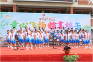 濉溪县百善中心小学：童心飞扬  粽享端午