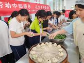 懷寧縣江鎮鎮：面粉為墨 實踐作筆 繪就素質教育新畫卷
