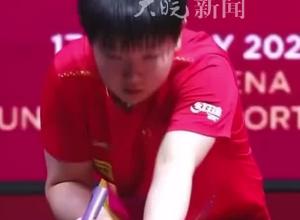 孫穎莎又玩光速下班！ 第四局打出11-1 對手連連搖頭 解說員：很輕松
