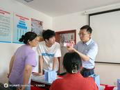 防电诈、识假币，筑牢金融安全防线｜徽商银行金融安全专家开展老年反诈知识讲座
