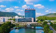 巢湖：向“新”逐綠 錨定“千億工業(yè)”高地