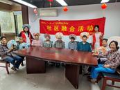 非遗之花 簪梦芳华|合肥兴园中心开展长者社区融合活动  