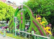 巢湖市：以“繡花功夫”雕刻城市之美