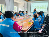 “艾”护自然 感恩母爱