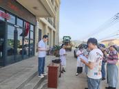 “職”守健康 關愛同行——懷寧江鎮鎮開展2025年《職業病防治法》宣傳周活動
