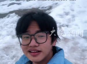 無(wú)腿小伙徒手攀登雪山 魏浩宇：扭扭車(chē)相當(dāng)于我的腿 “人生的意義是去看各種風(fēng)景”