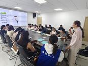 蚌埠市经开区召开儿童督导员、儿童主任能力培训会  