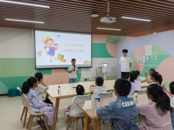 合肥磨店社区于湾社居委：经典诵读 童心润德