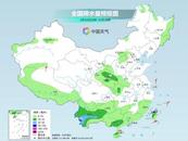 江南雨水將“暫停營業”、北方氣溫陸續回升 周末天氣一覽