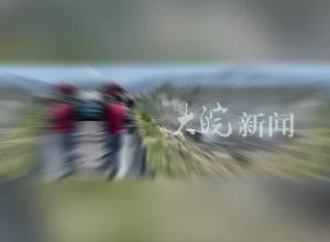 墨西哥發(fā)生三車相撞事故 事故造成18人當(dāng)場(chǎng)死亡 3人送醫(yī)后傷重不治
