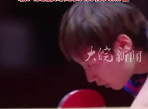 巔峰對決！孫穎莎戰勝王曼昱 奪女單冠軍 淚灑賽場 