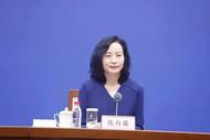陳白薇，擬進一步使用