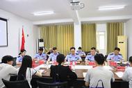 樅陽縣公安局交管大隊召開《維護老年群體出行安全工作舉措》新聞發(fā)布會