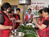 合肥义城街道迎淮社区：粽香传情 同心筑爱  
