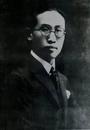 胡竹峰 | 朱湘：令人唏嘘的一生