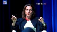 歐盟：面對美方勒索 歐盟不會退縮