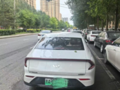 大三女生遭網(wǎng)約車(chē)司機(jī)猥褻，平臺(tái)愿賠3000元但要簽“保密協(xié)議”