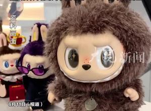 Labubu掀起全球狂潮 一BU难求，知情人士：泡泡玛特年初已扩产能