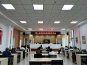 平橋鄉恒大社區召開低保聽證會