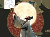 李白“游江淮”，短剧大幕开启