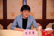 上海市委決定：張鳴履新