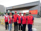 中考场外的暖心守护｜合肥丰华党支部开展爱心行动  