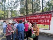 大觀區(qū)大湖社區(qū)開展“青春不‘毒’行·未來有光明”主題宣傳活動